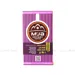 https://www.lottemart.vn/media/catalog/product/cache/75x75/8/9/8936148913013.jpg.webp