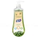 https://www.lottemart.vn/media/catalog/product/cache/75x75/8/9/8936156730459-1.jpg.webp