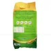 https://www.lottemart.vn/media/catalog/product/cache/75x75/8/9/8936198081335-3.jpg.webp