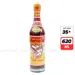 https://www.lottemart.vn/media/catalog/product/cache/75x75/8/9/8936206350019.jpg.webp