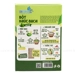 https://www.lottemart.vn/media/catalog/product/cache/75x75/8/9/8936209810244-3.jpg.webp