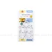 https://www.lottemart.vn/media/catalog/product/cache/75x75/8/9/8938500053061.jpg.webp