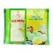 https://www.lottemart.vn/media/catalog/product/cache/75x75/8/9/8938502525047.jpg.webp