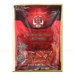 https://www.lottemart.vn/media/catalog/product/cache/75x75/8/9/8938531053023-1.jpg.webp