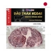 https://www.lottemart.vn/media/catalog/product/cache/75x75/8/9/8938546870103-1-bb.jpg.webp