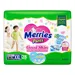 https://www.lottemart.vn/media/catalog/product/cache/75x75/8/9/8992727007320.jpg.webp