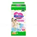 https://www.lottemart.vn/media/catalog/product/cache/75x75/8/9/8992727007580.jpg.webp