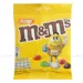 https://www.lottemart.vn/media/catalog/product/cache/75x75/9/3/9300682001311-1.jpg.webp