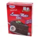 https://www.lottemart.vn/media/catalog/product/cache/75x75/9/5/9555127901019-3.jpg.webp